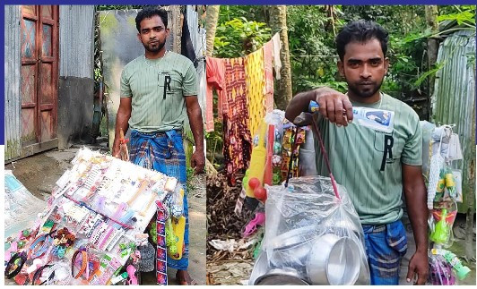 কচুয়ায় জীবন সংগ্রামে ছুটে চলছে গ্রামীন জনপদে ফেরিওয়ালা